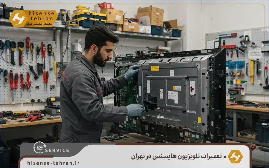 نمایندگی تعمیر تلویزیون هایسنس در اندیشه